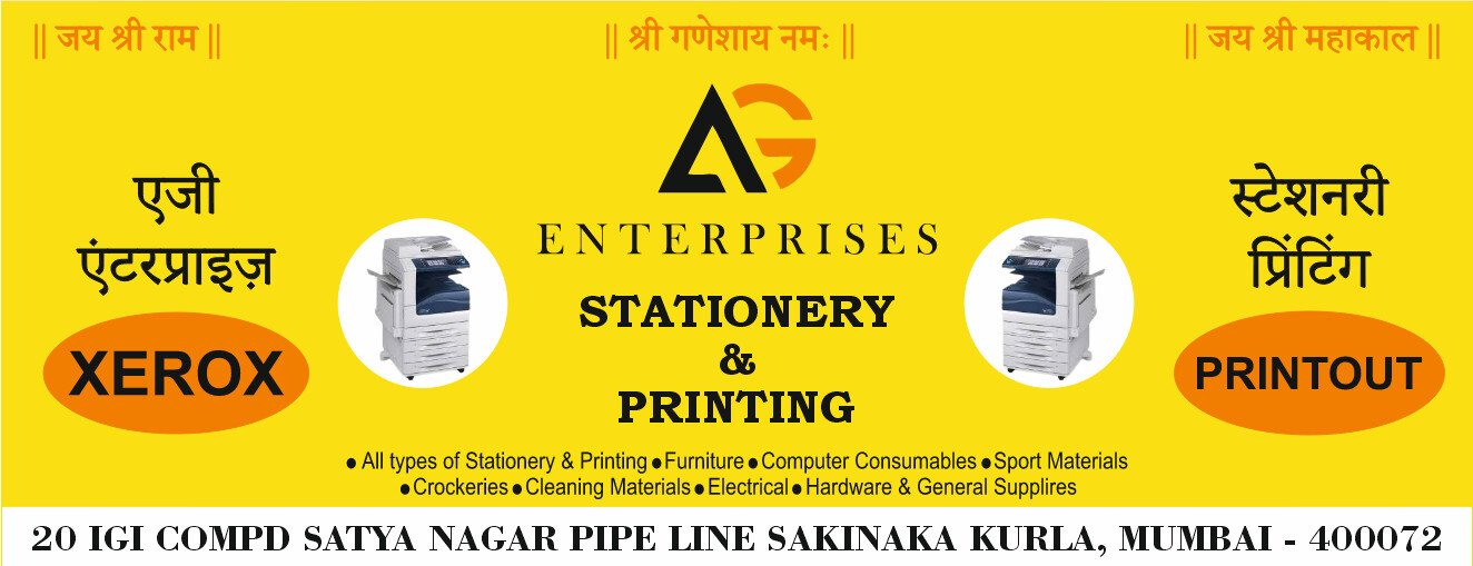 AG Enterprises